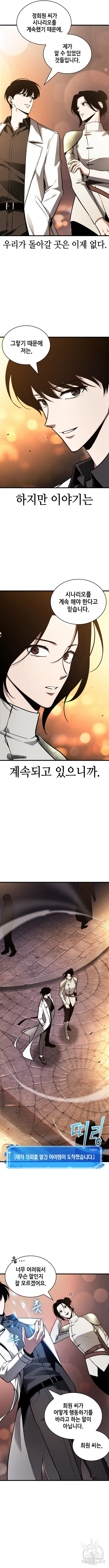 1713045287_23365110576238.jpg