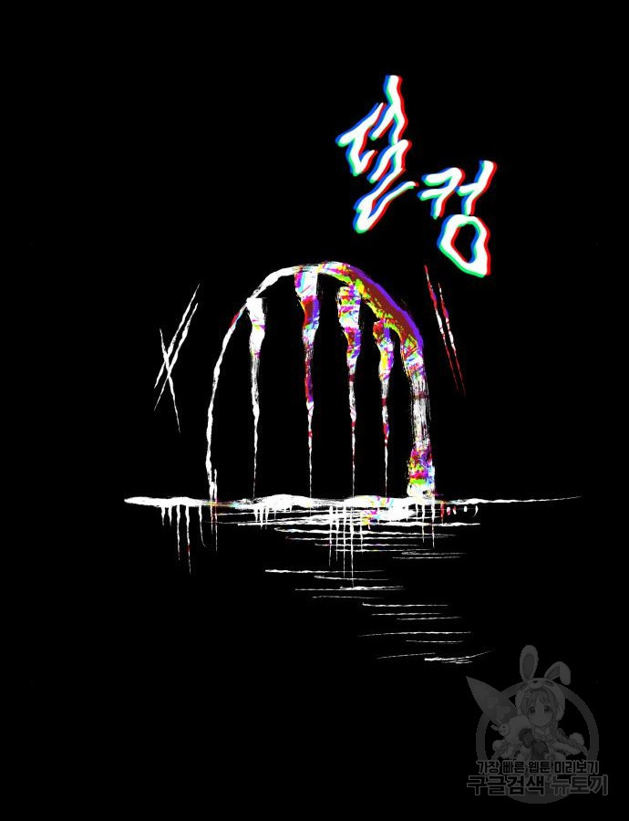 1713044984_32327795042243.jpg