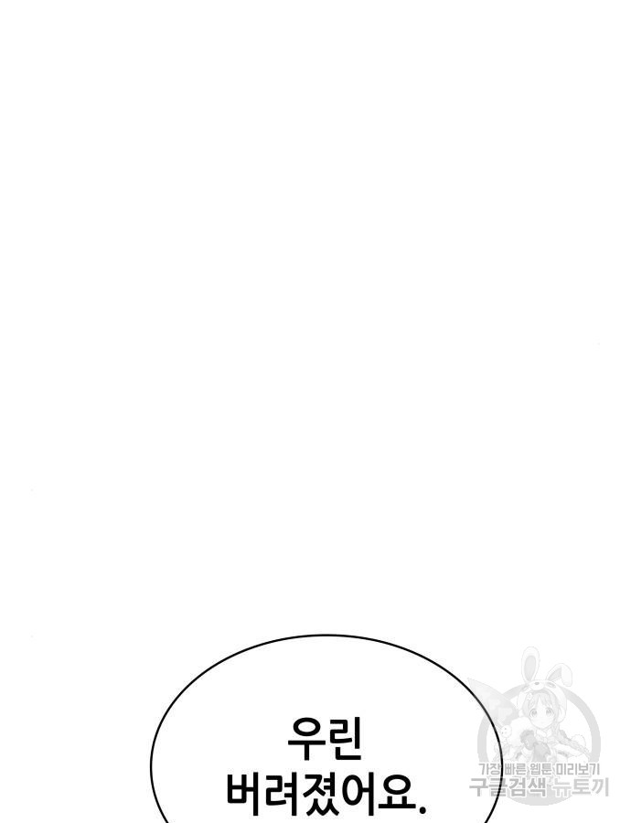 1713045028_88036821849698.jpg