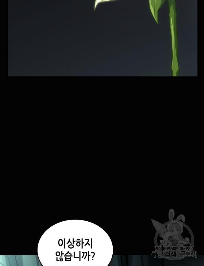 1713044537_74491730141447.jpg