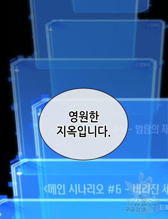 1713044643_89598319693039.jpg