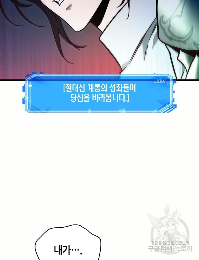 1713044849_97295855476075.jpg