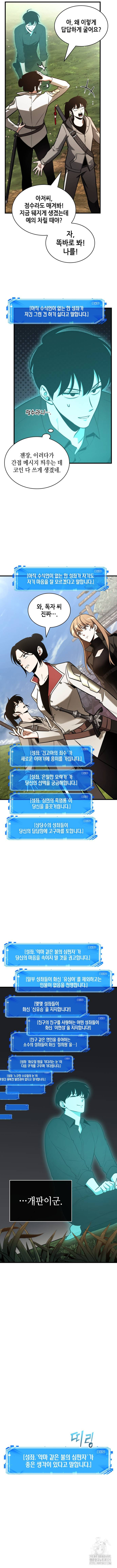 1713045895_30690657320766.jpg