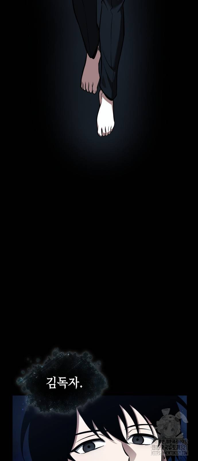 1713047203_80274503316011.jpg