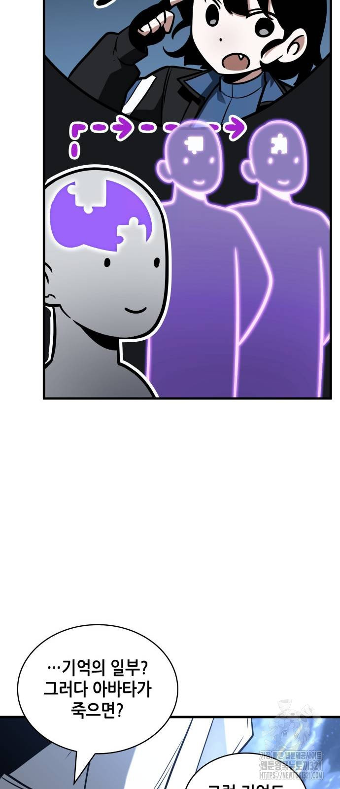 1713045134_38377320297978.jpg