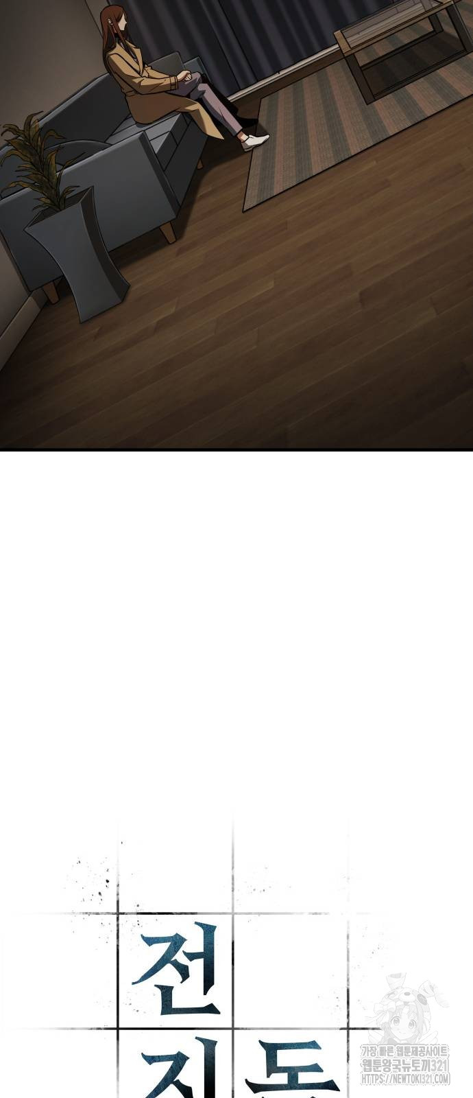 1713045174_37473233147906.jpg
