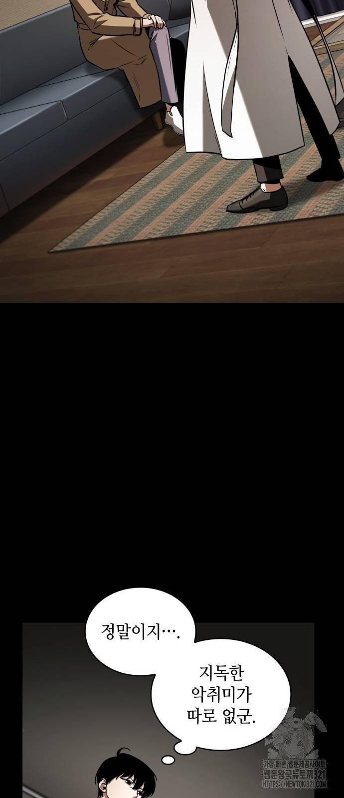 1713045250_43621434914075.jpg
