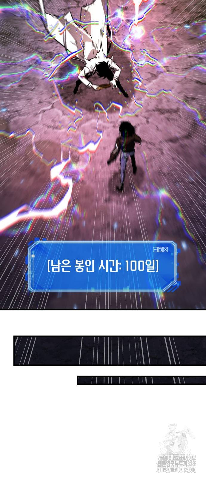 1713045177_95967369453357.jpg