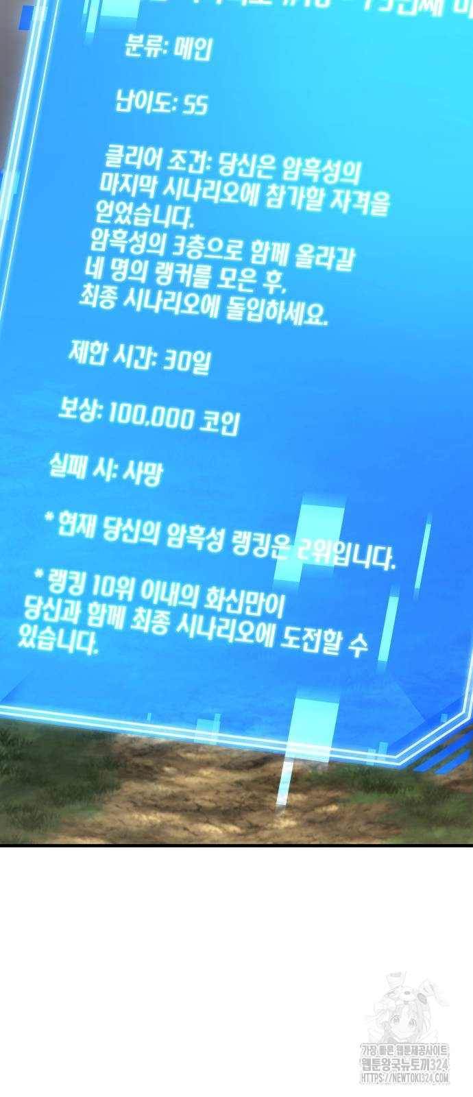 1713045498_81391166854876.jpg