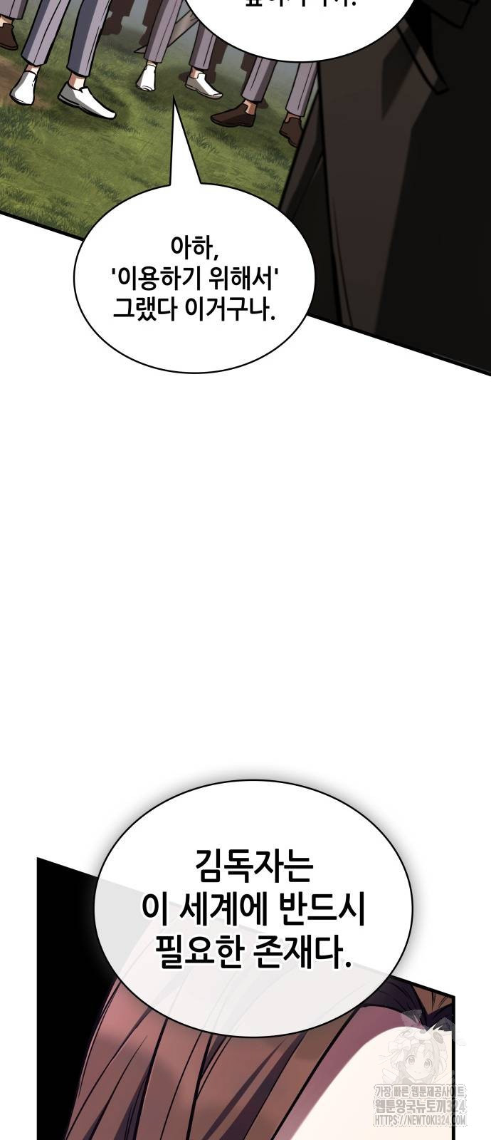 1713045551_86878278543256.jpg