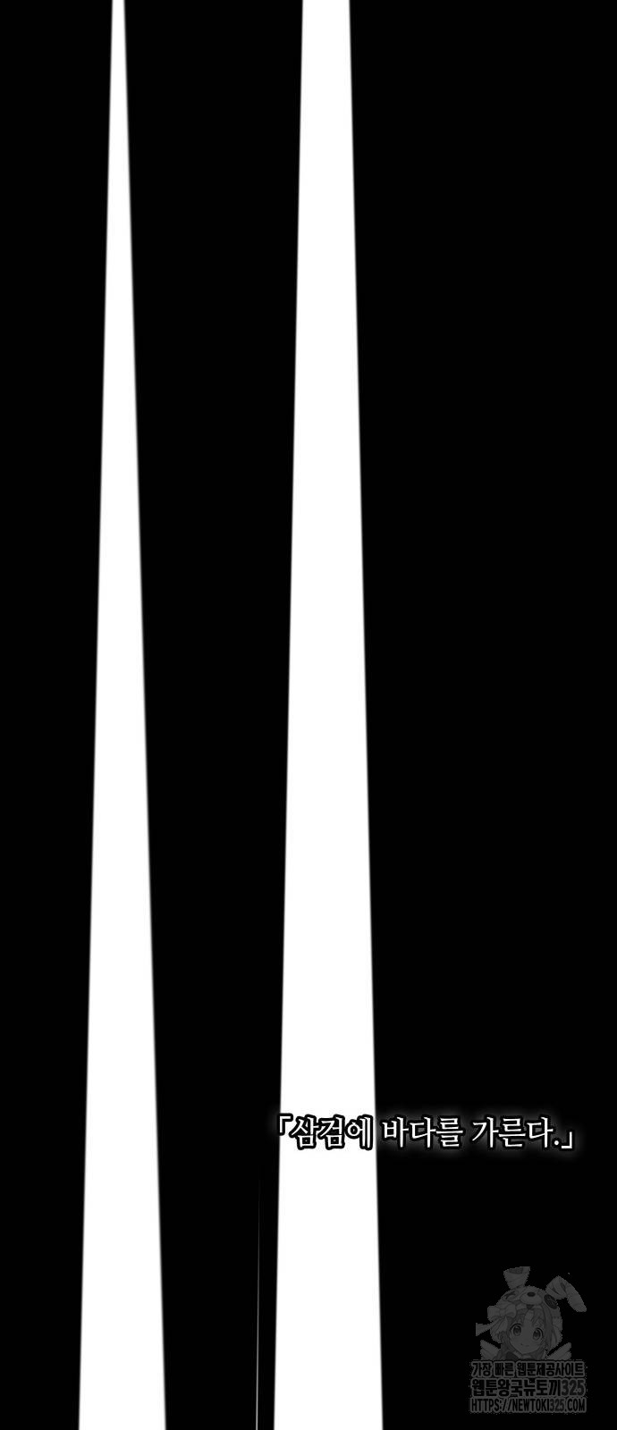 1713046388_89987501144409.jpg