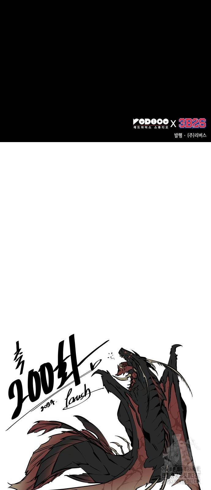 1713045985_80887637082680.jpg