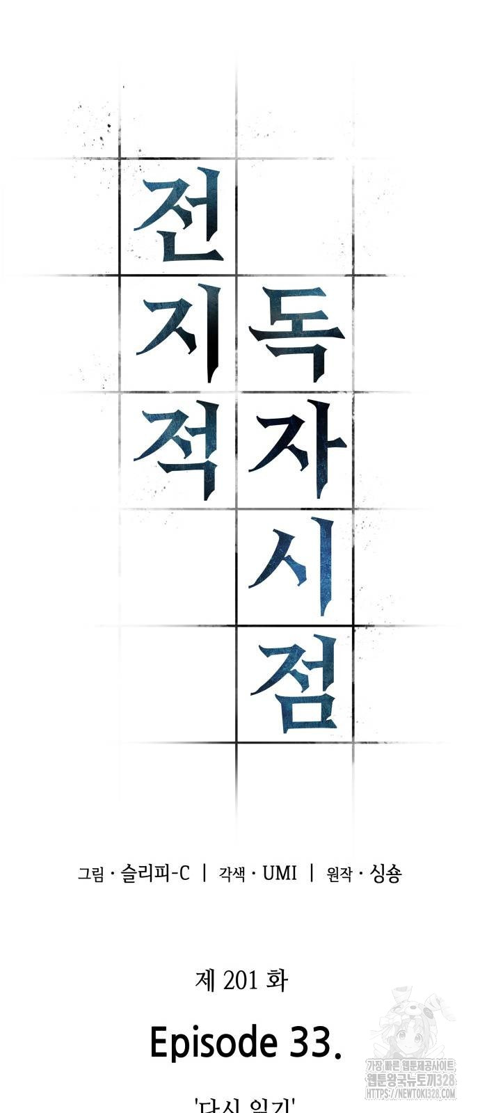 1713045777_91127323714812.jpg