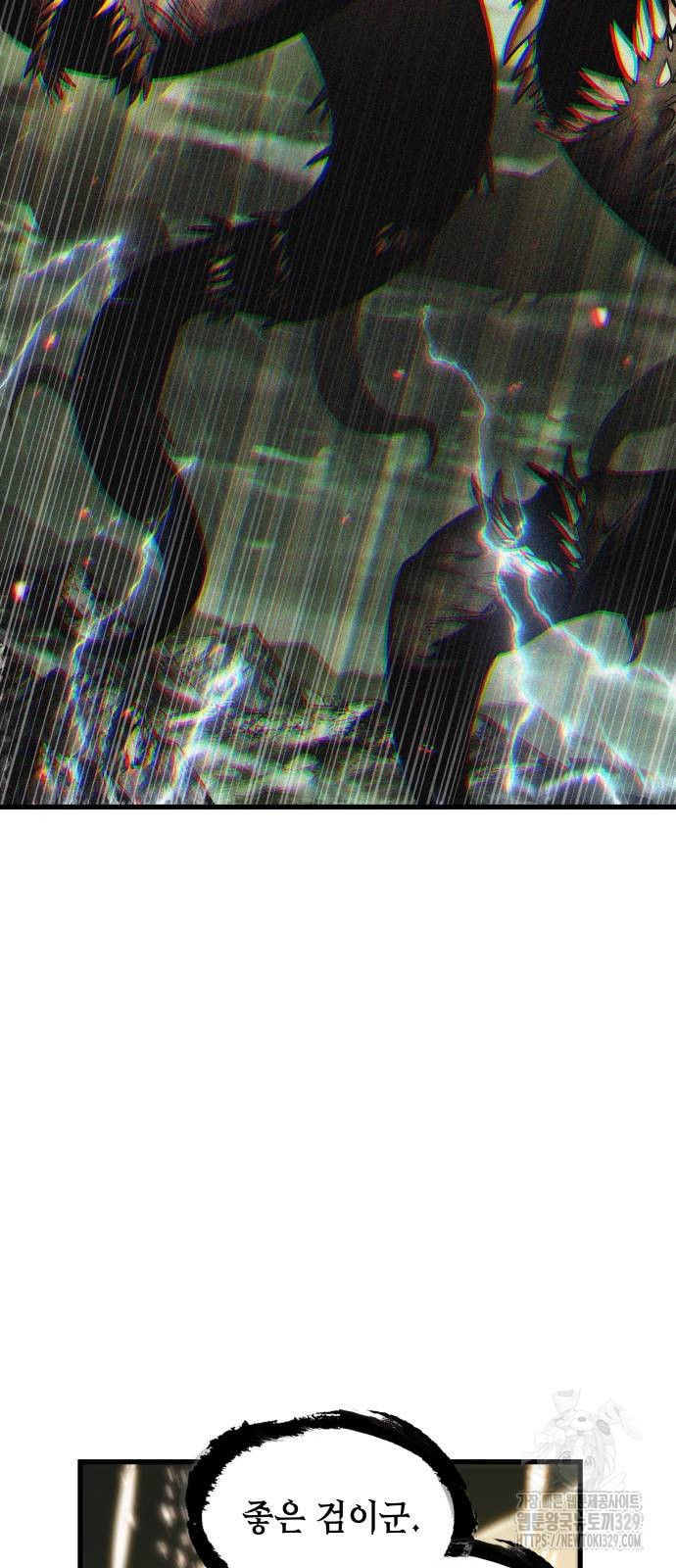 1713044859_18509242266094.jpg