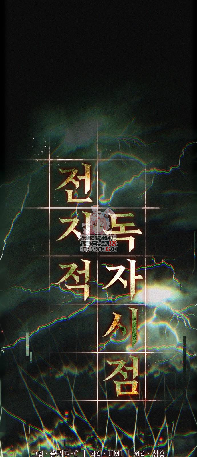 1713045868_13353916990789.jpg