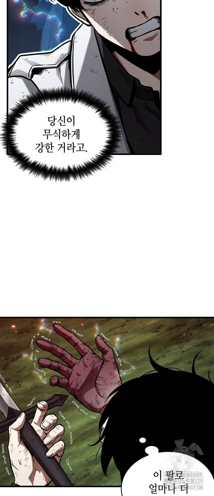 1713045882_37332333430764.jpg