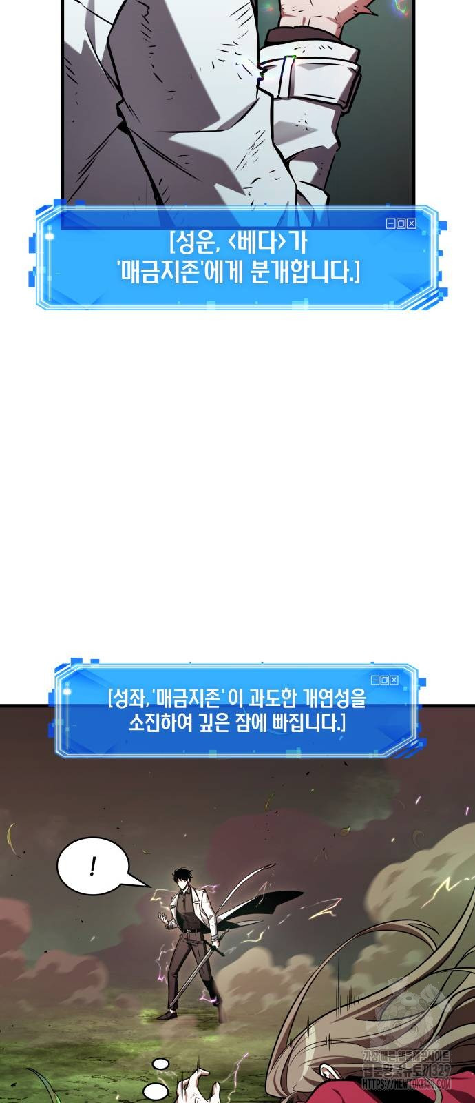 1713045954_47827473895219.jpg