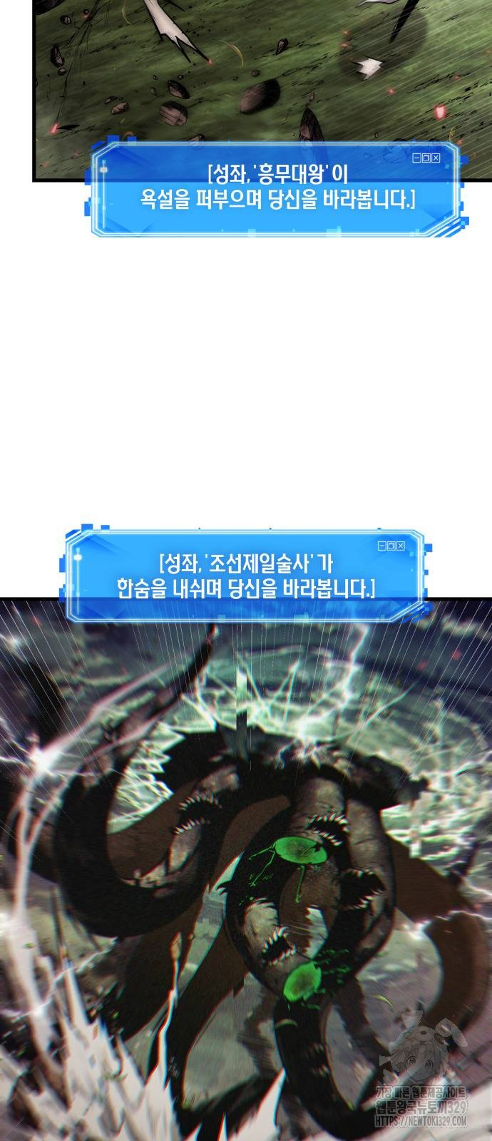 1713045959_16511494773299.jpg