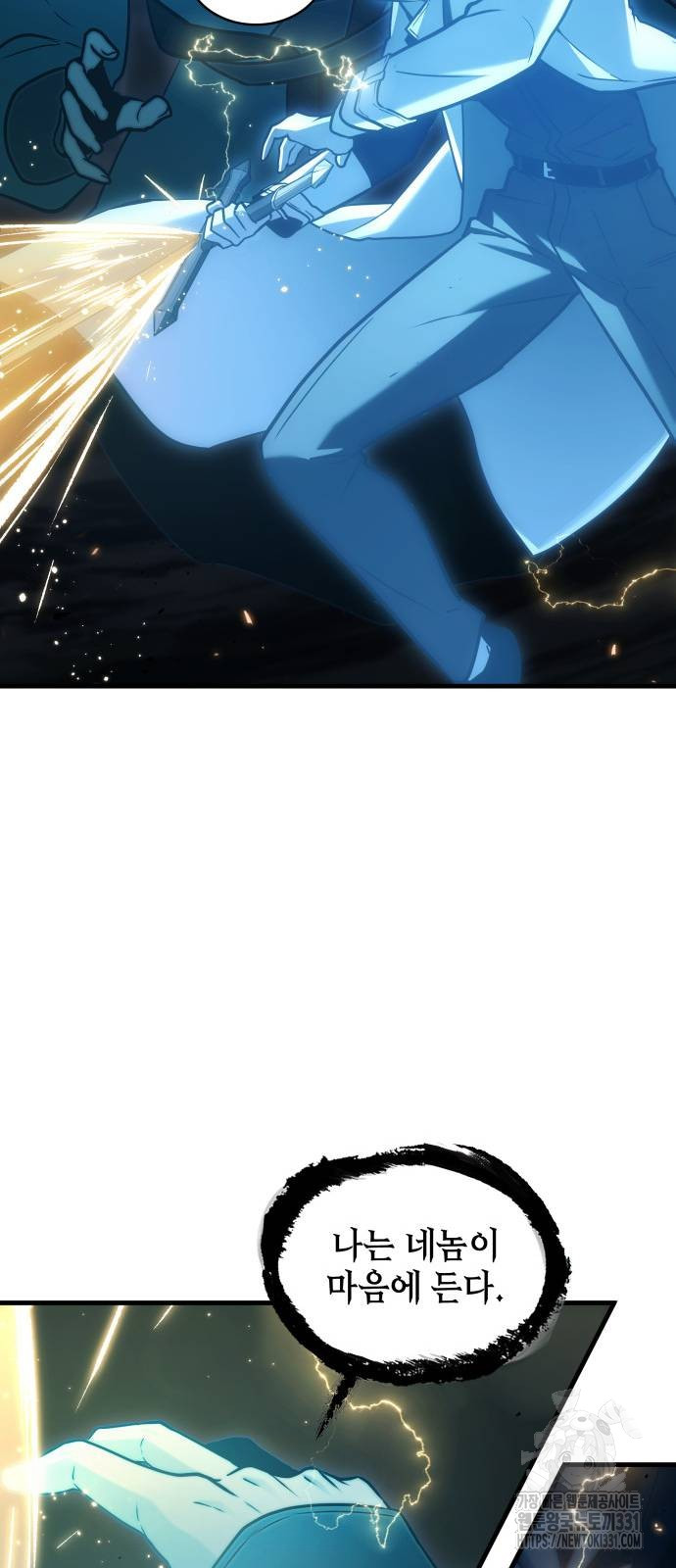 1713046649_49303522981811.jpg