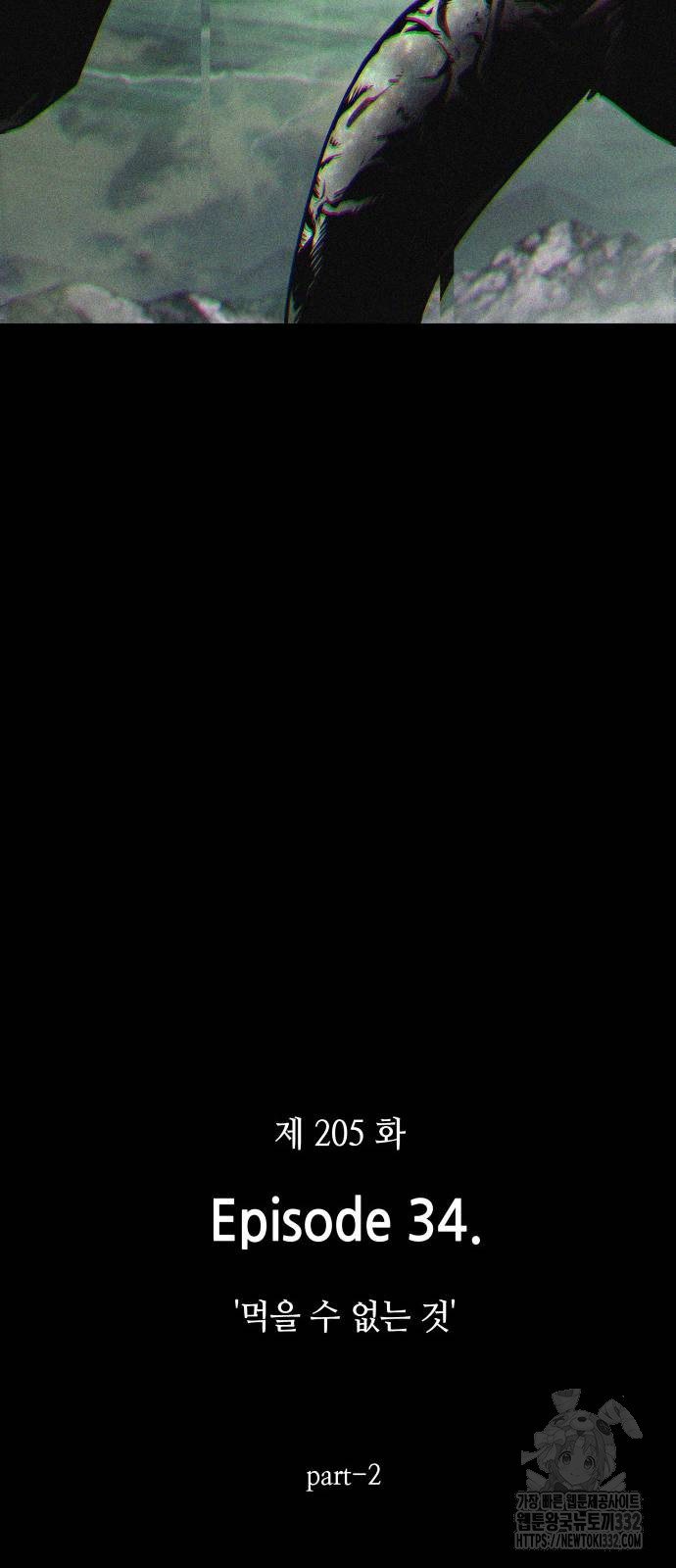 1713046846_98513774900000.jpg