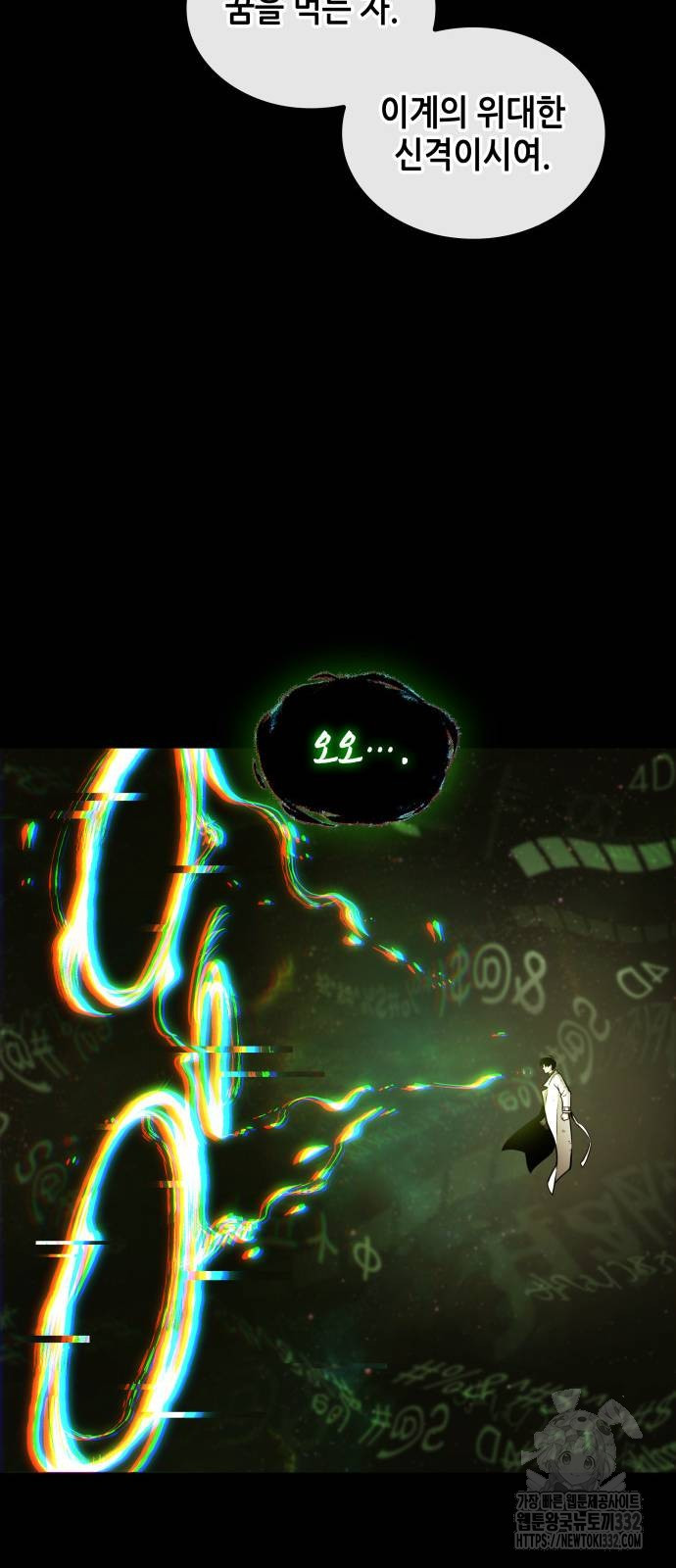 1713046886_83965098265024.jpg