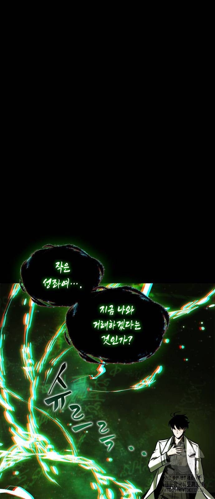 1713046903_49215080074614.jpg