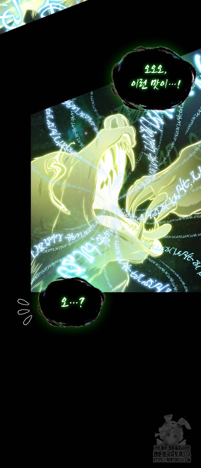 1713525678_20086427673031.jpg