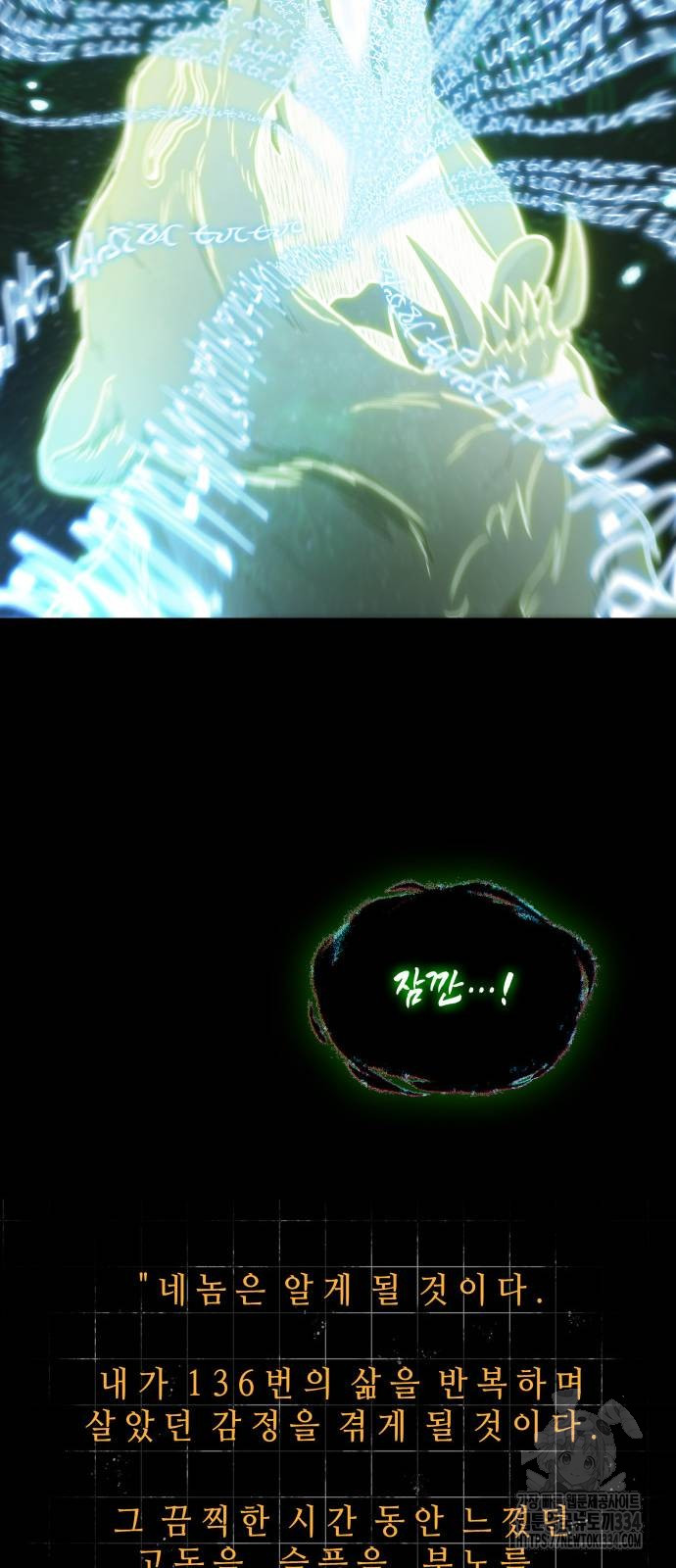 1713525703_62690282405634.jpg