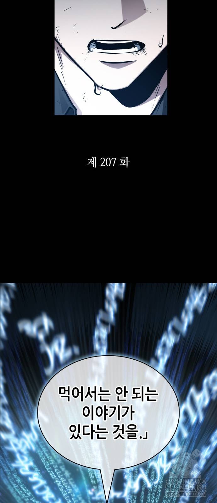 1713525720_68510270637638.jpg