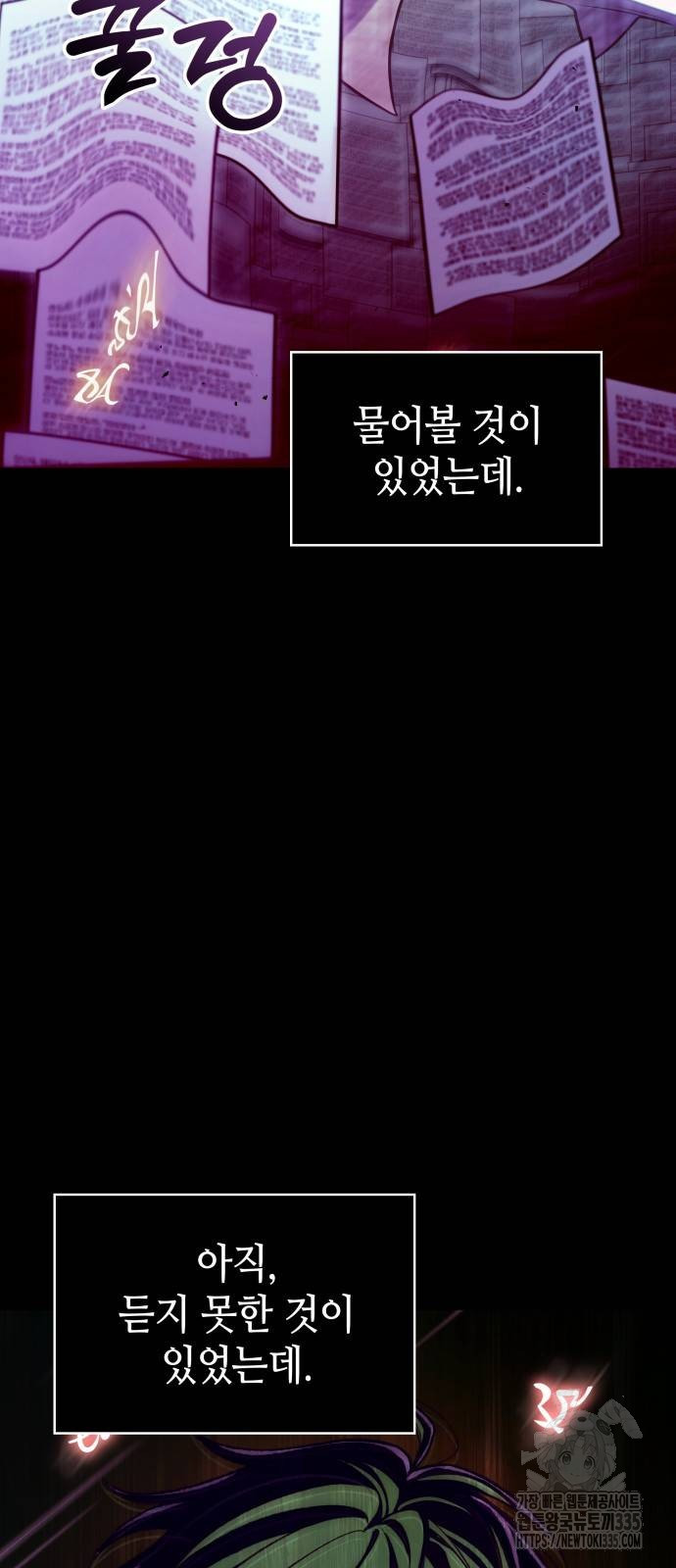 1713902779_30593797030205.jpg