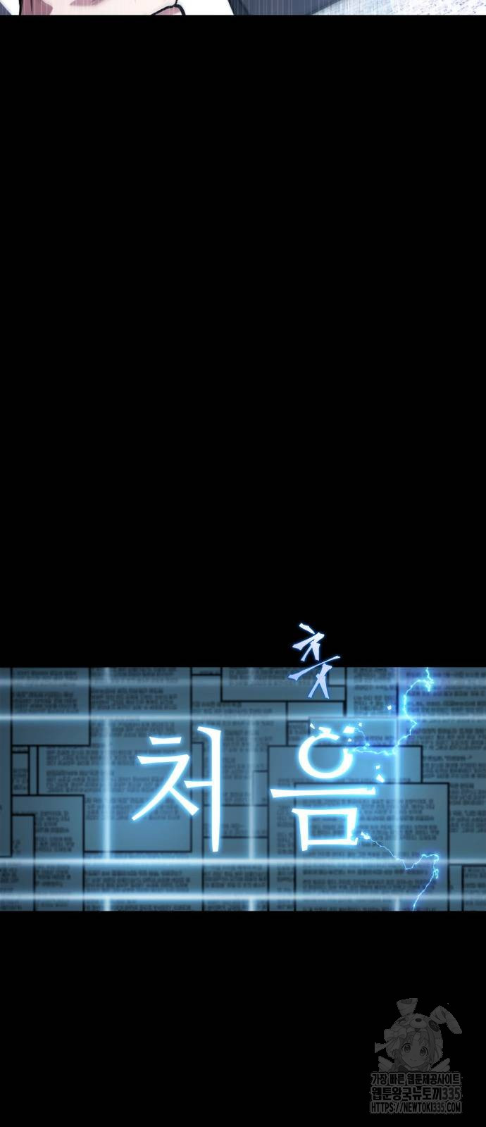 1713902803_79365509313704.jpg