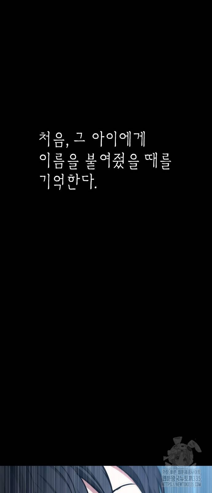 1713902809_39018903224744.jpg