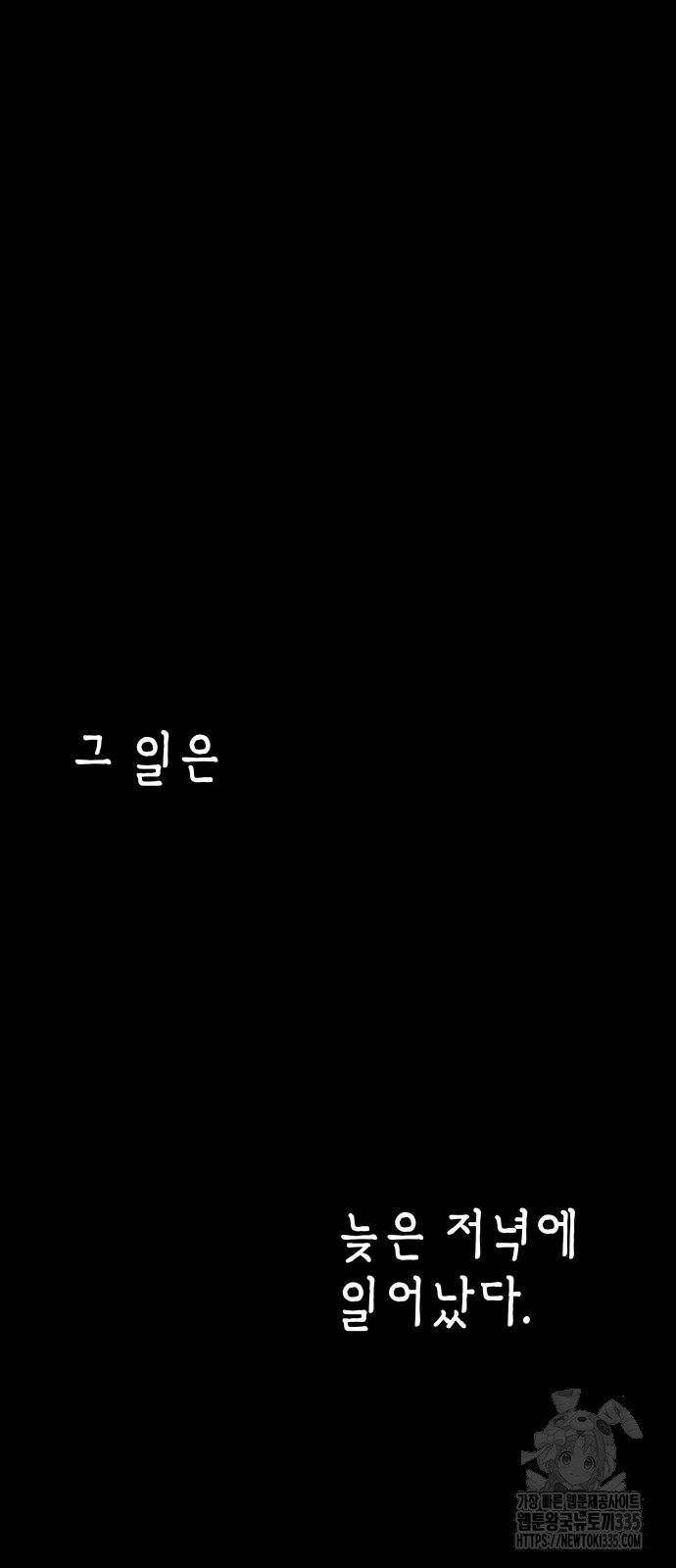 1713902868_16027699897884.jpg