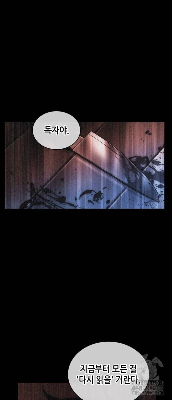 1713902895_48842236378329.jpg
