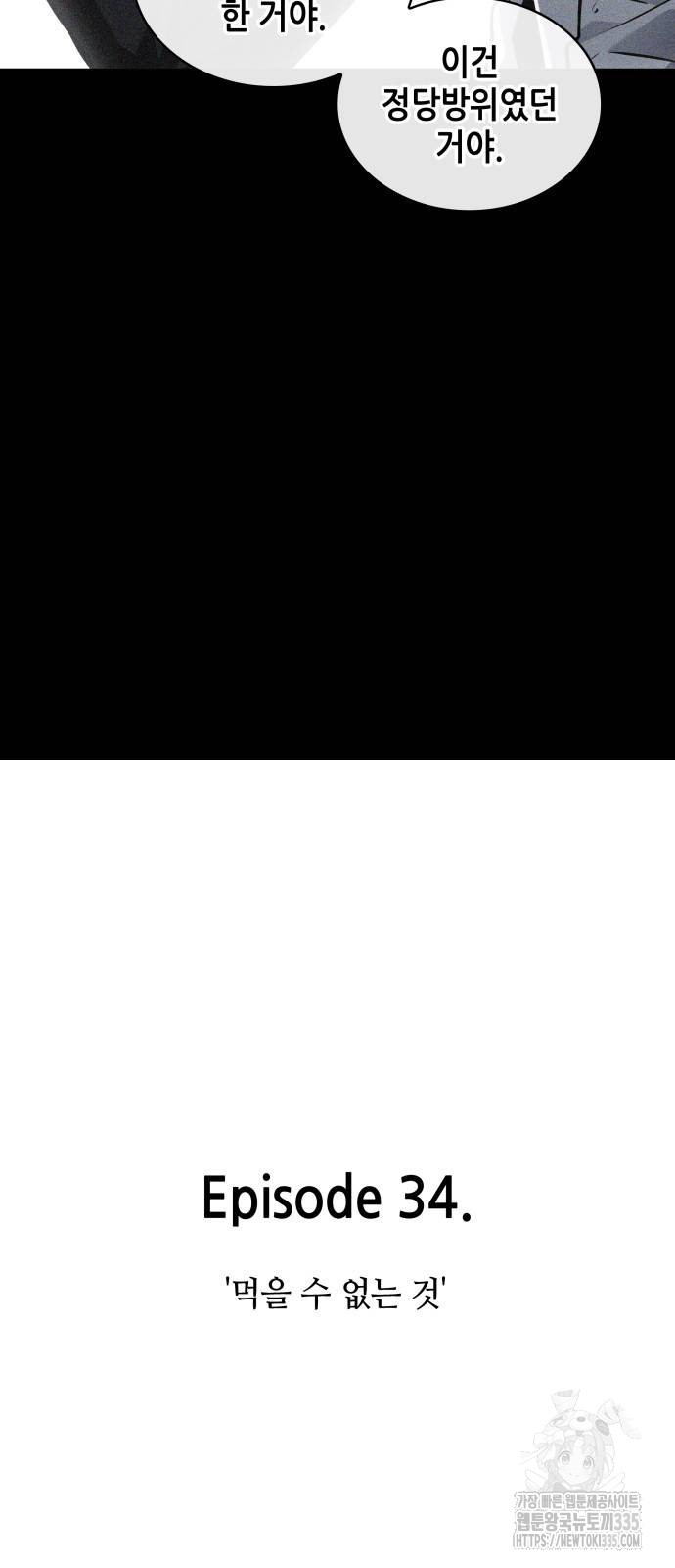 1713902991_25661417163244.jpg