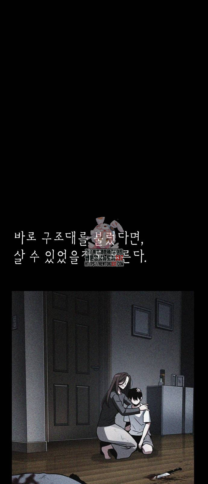 1715119210_11820726886752.jpg