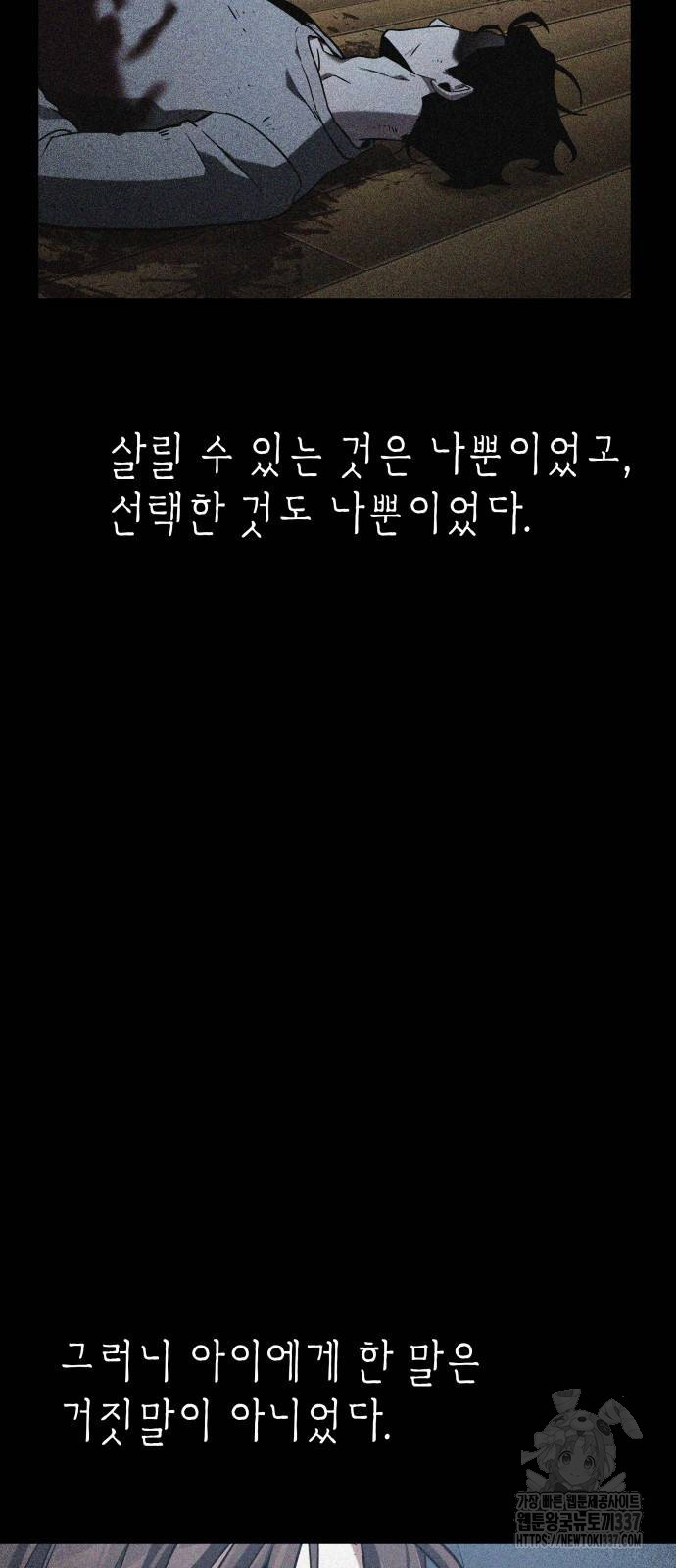 1715119212_53762938182228.jpg
