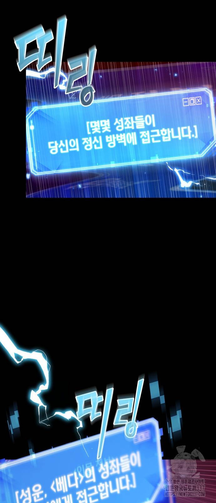 1715119343_47811417897208.jpg