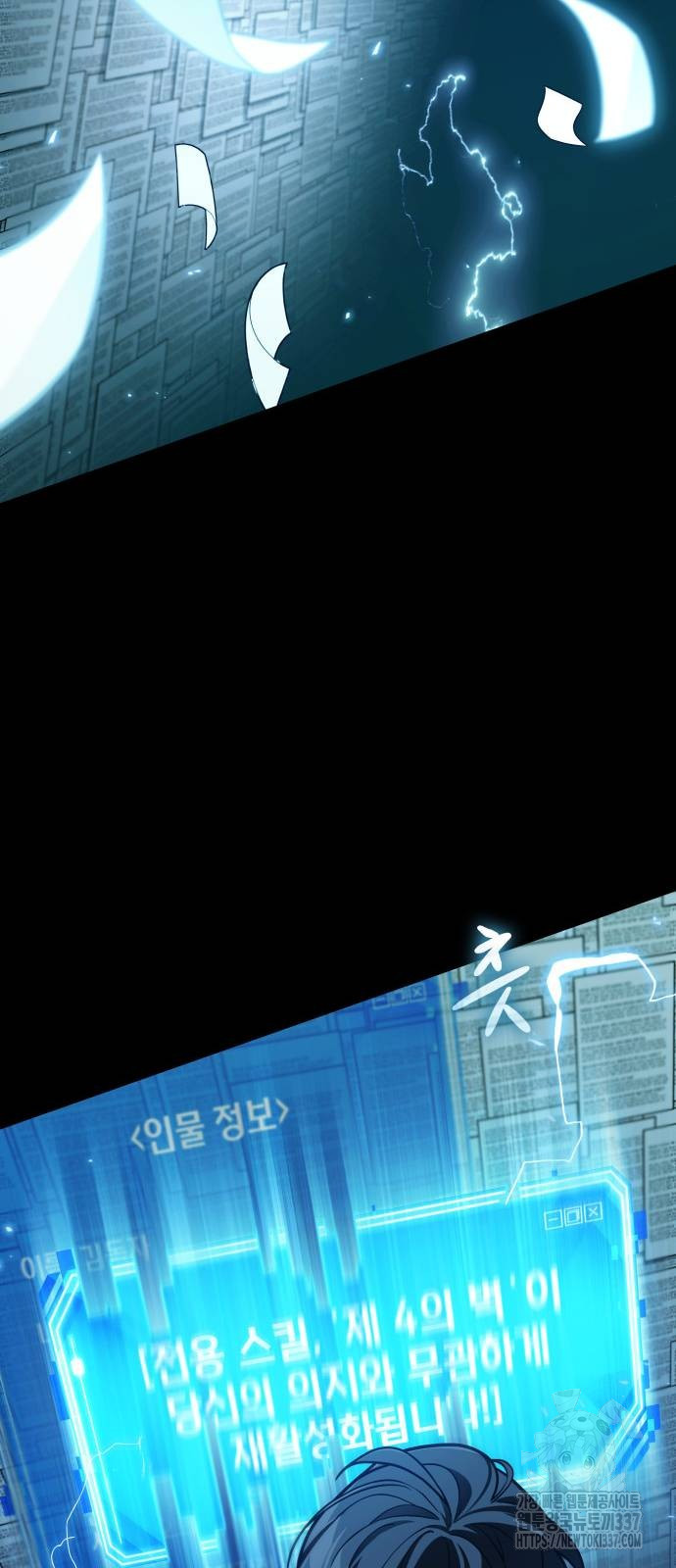 1715119354_76435877009645.jpg