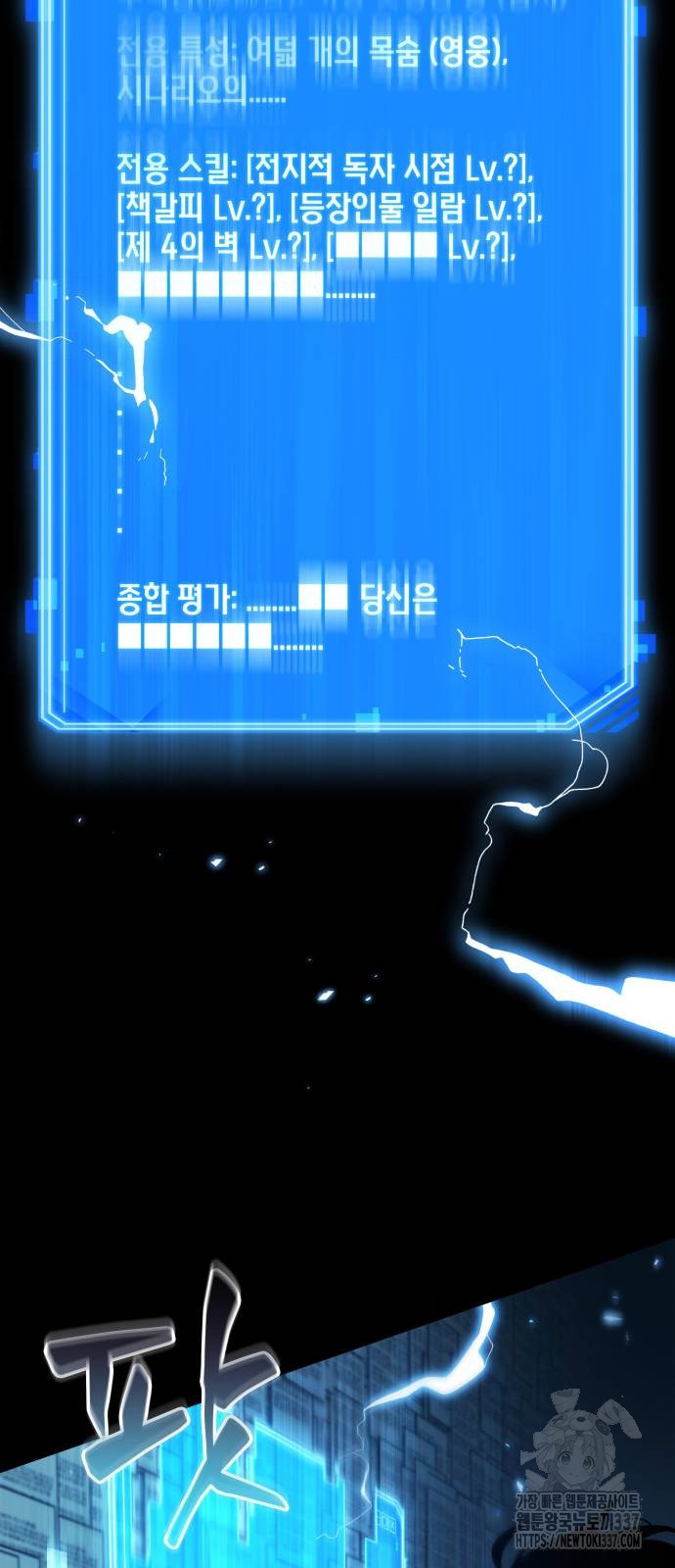 1715119359_98217665477016.jpg