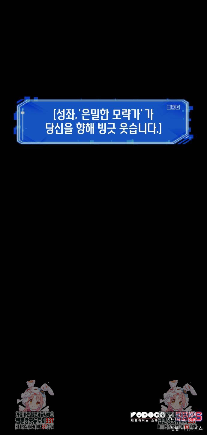 1715119366_33772583421820.jpg