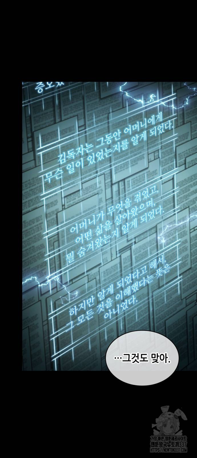 1715774467_30413953909533.jpg
