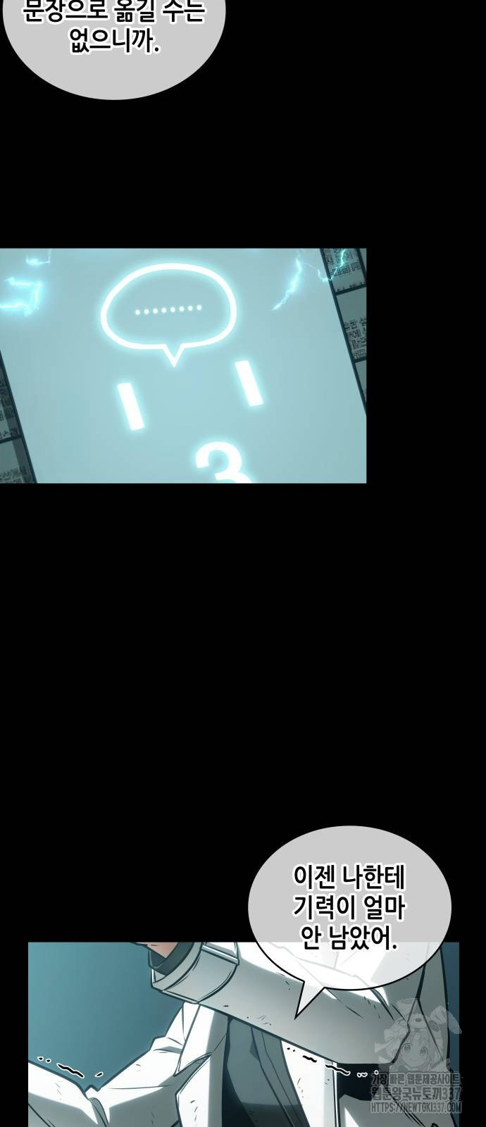 1715774473_31046498150704.jpg