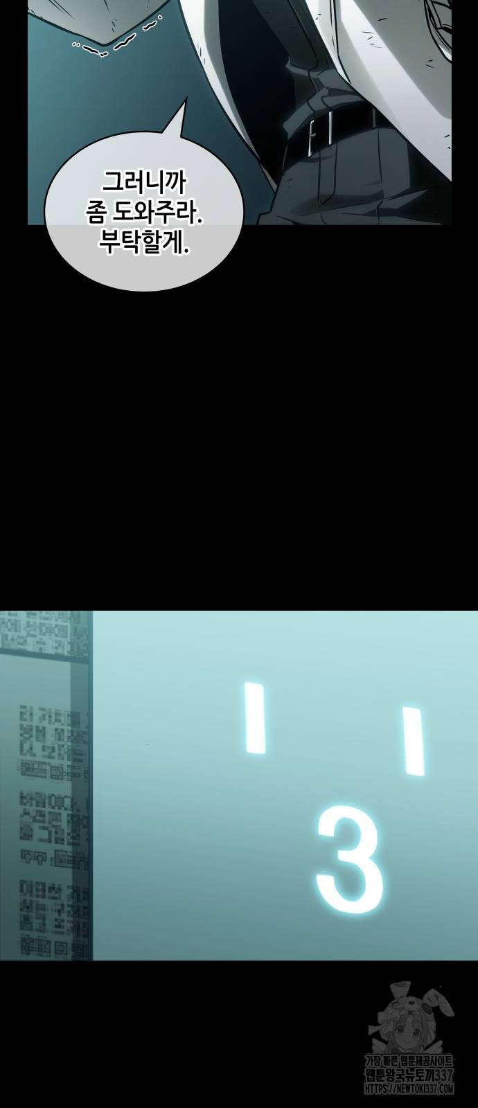 1715774474_75855914299954.jpg