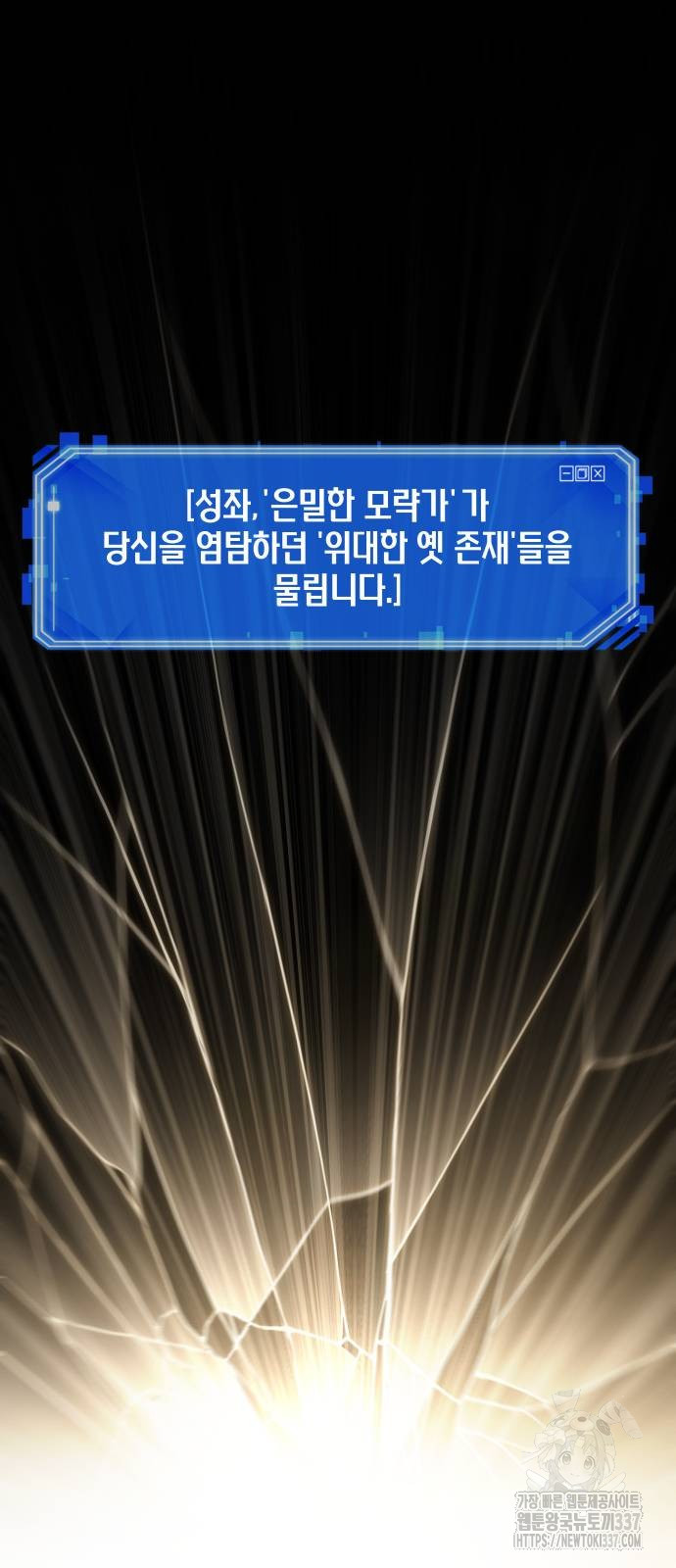 1715774498_64512652161050.jpg