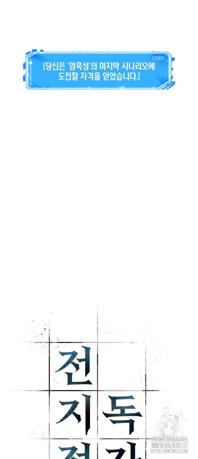 1715774502_51532800836058.jpg