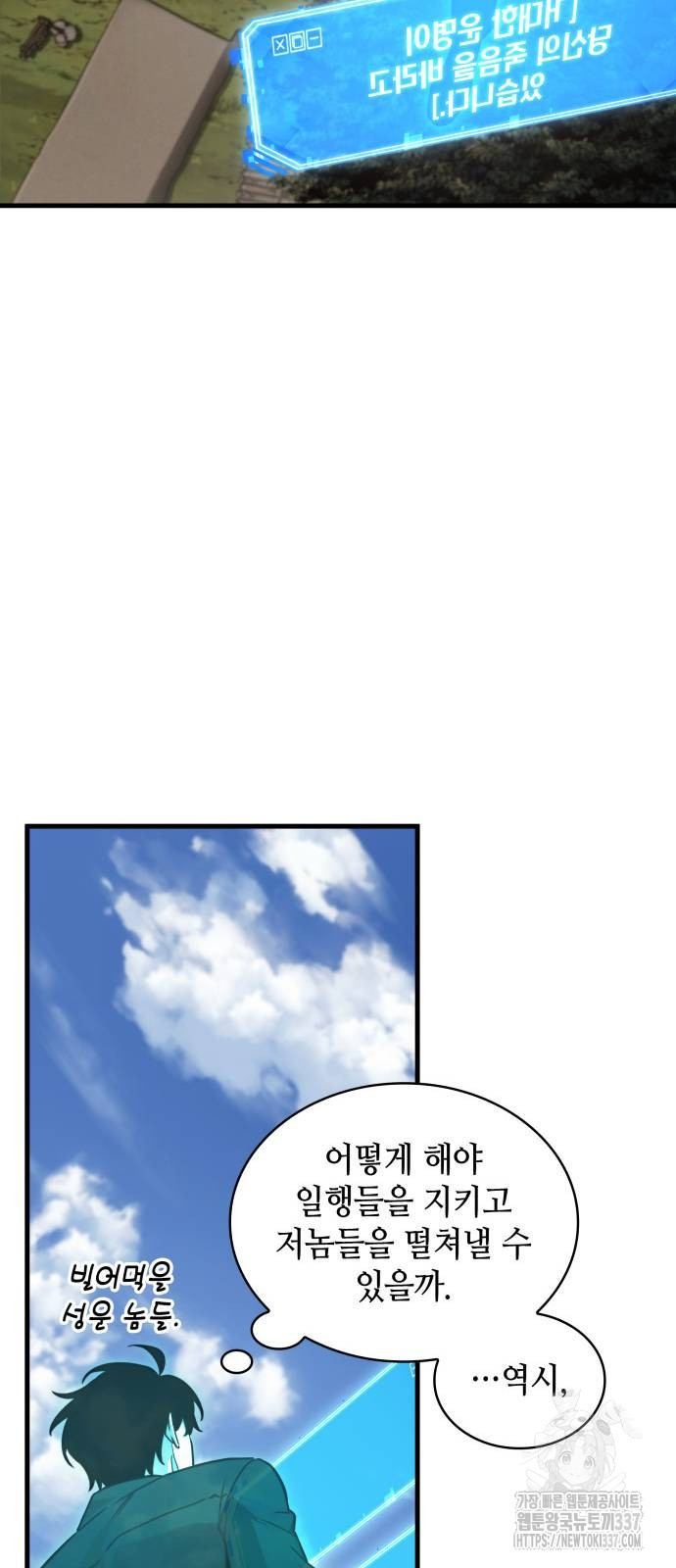 1716315426_79960197907170.jpg