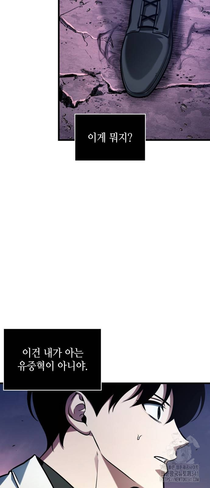 1718730019_38314086634442.jpg