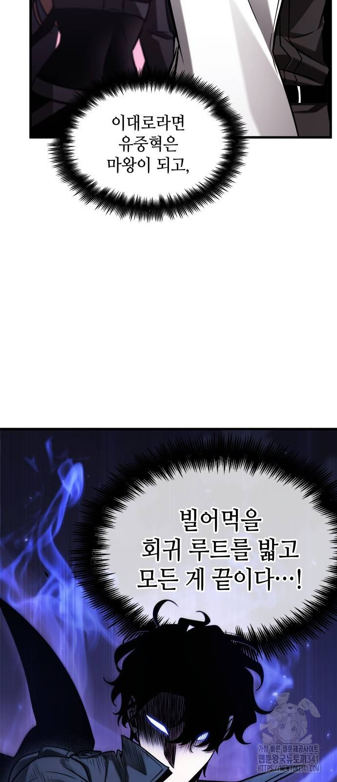 1718730035_48006389963174.jpg