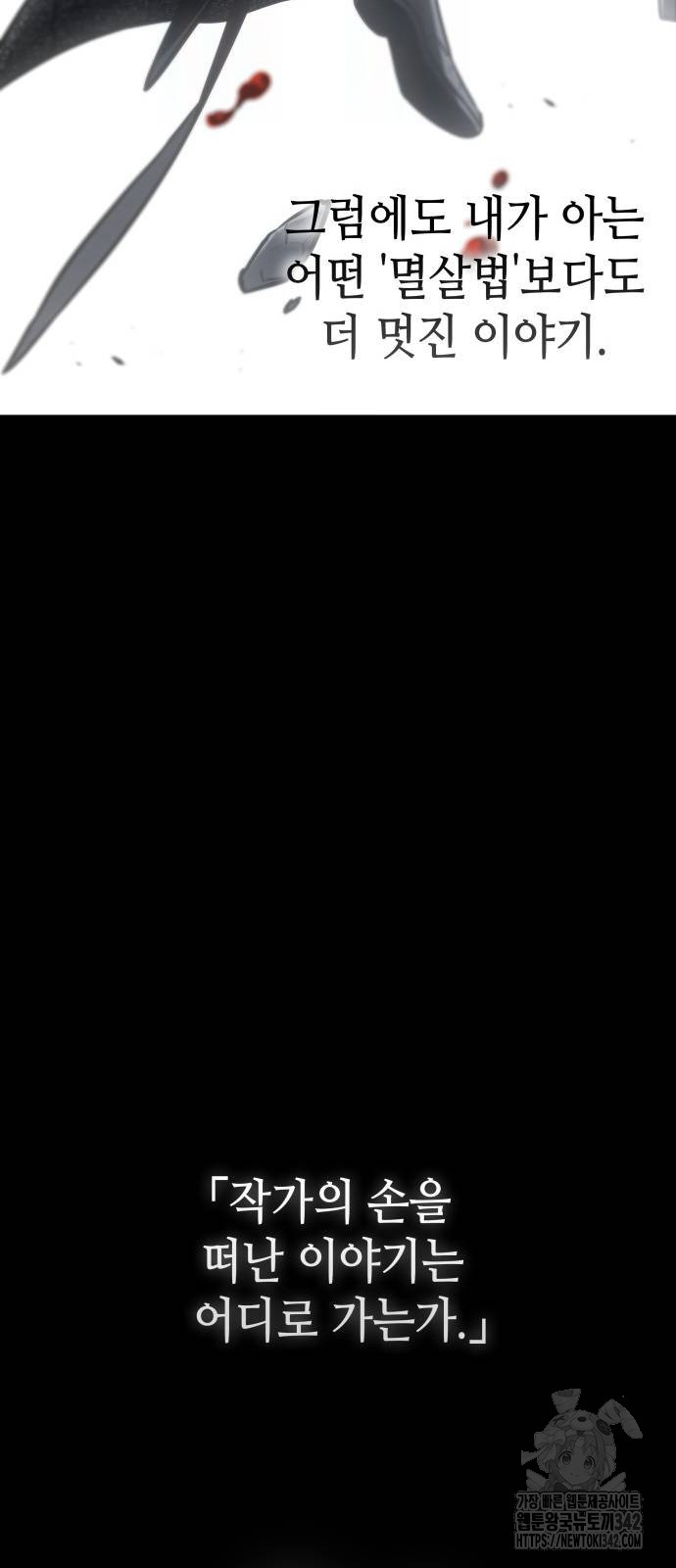 1721754242_27014829047007.jpg